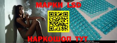 бутик Будённовск