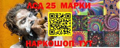 бутик Будённовск