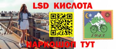 бутик Будённовск
