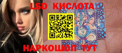 каннабис Бузулук