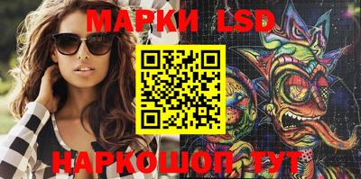 MDMA Бугуруслан