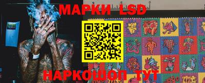 каннабис Бузулук