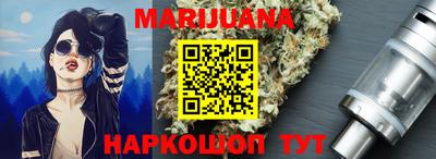 MDMA Бугуруслан