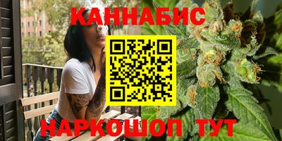 бутик Будённовск