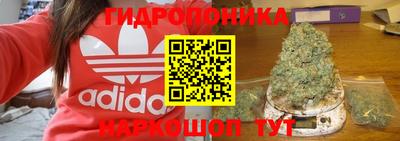 MDMA Бугуруслан