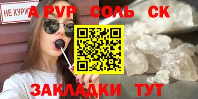 бутик Будённовск
