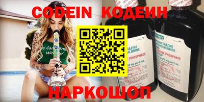 каннабис Бузулук