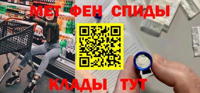 бутик Будённовск