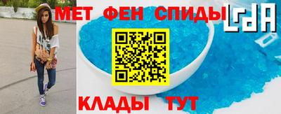 бутик Будённовск