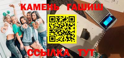 mix Михайловск