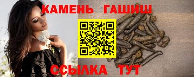 бутик Будённовск