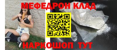 бутик Будённовск
