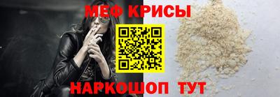 бутик Будённовск
